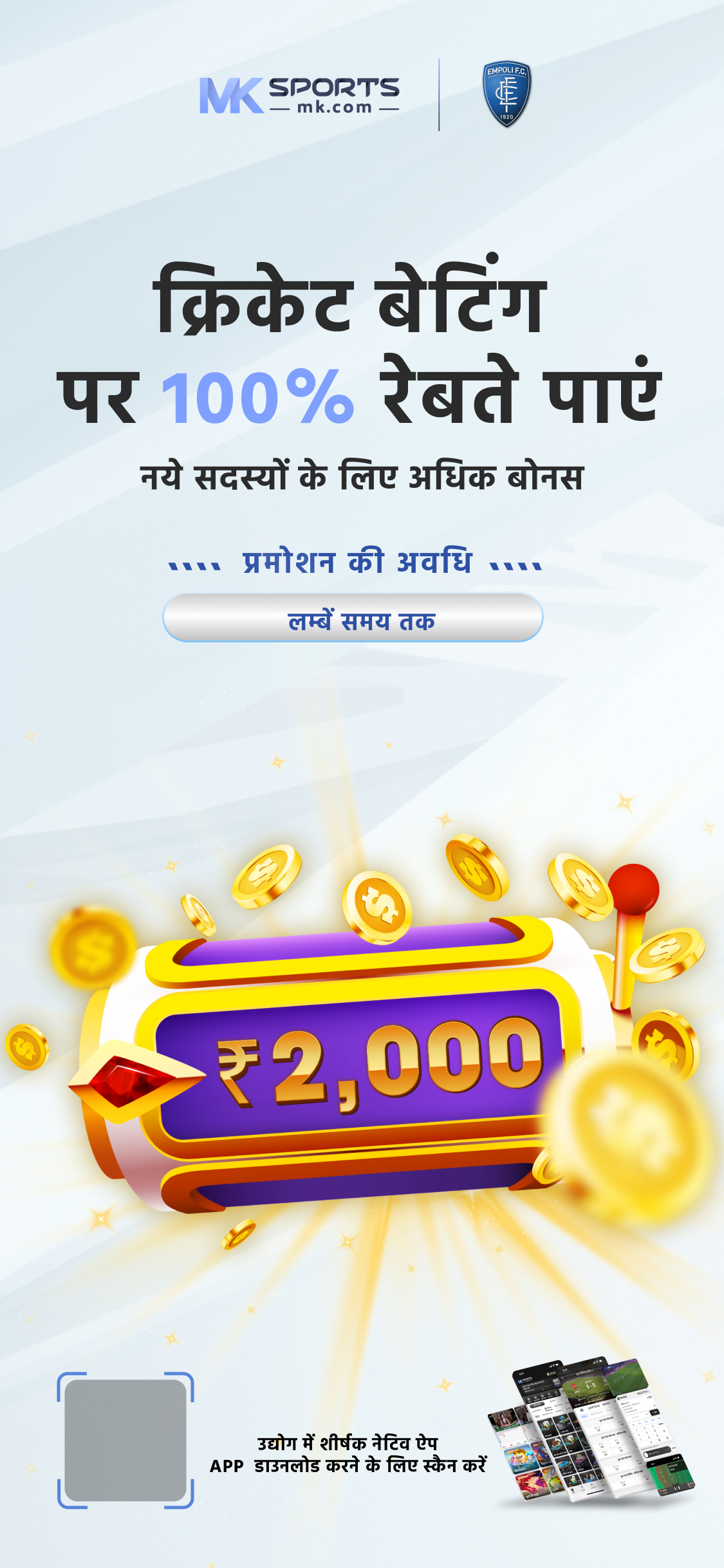 10 tarikh dear lottery result