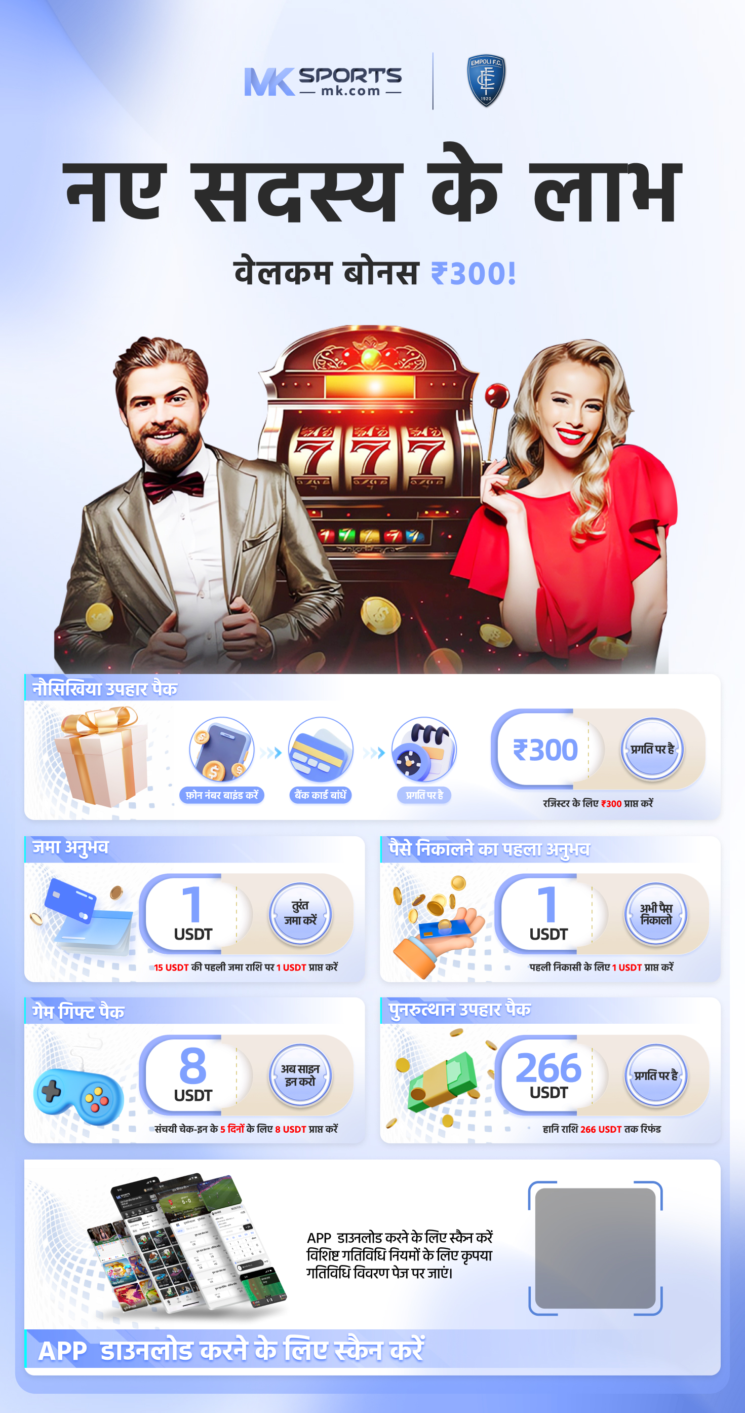 agen poker online