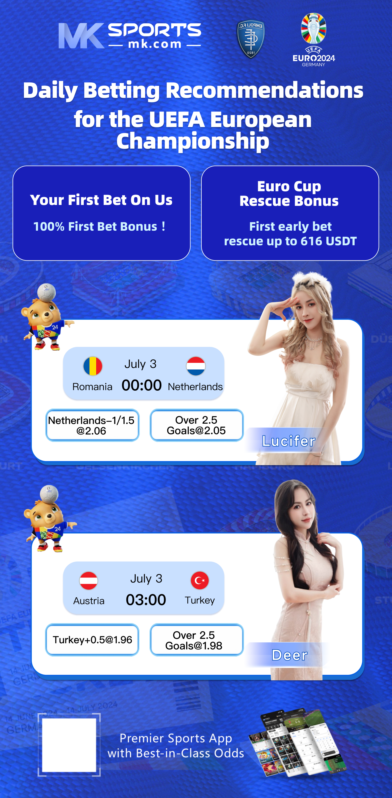 lottery app