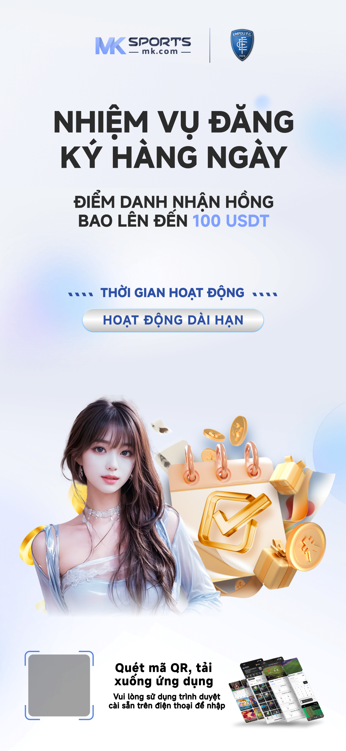 play lao lottery online